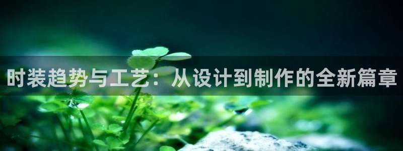天辰娱乐平台地址