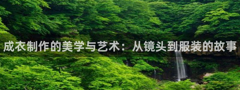 天辰娱乐赌博