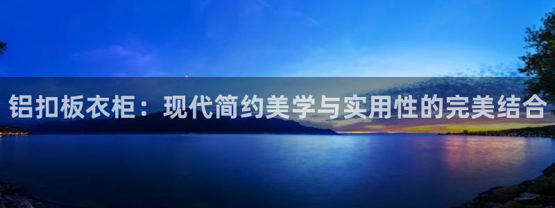 天辰娱乐欢乐