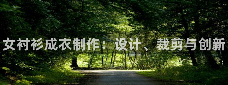 天辰娱乐解封