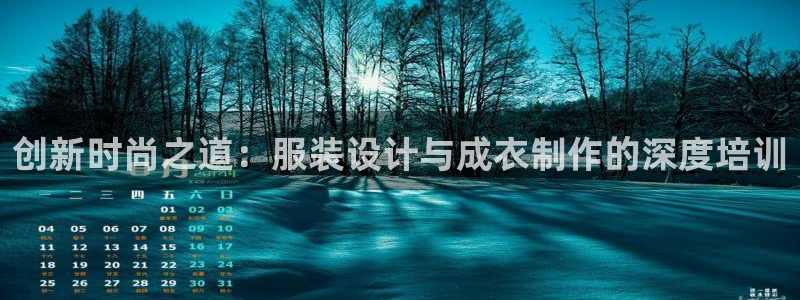 桂林天辰娱乐