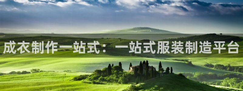 天辰娱乐1966