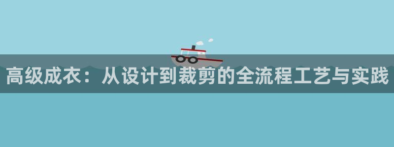 天辰娱乐平台测速
