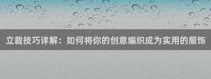 天辰娱乐60447