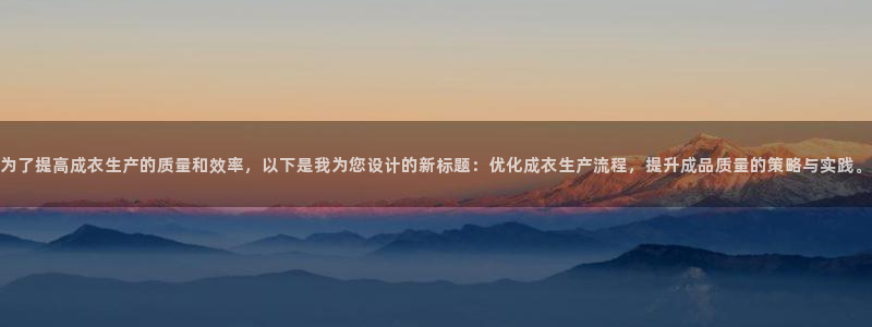 天辰app娱乐