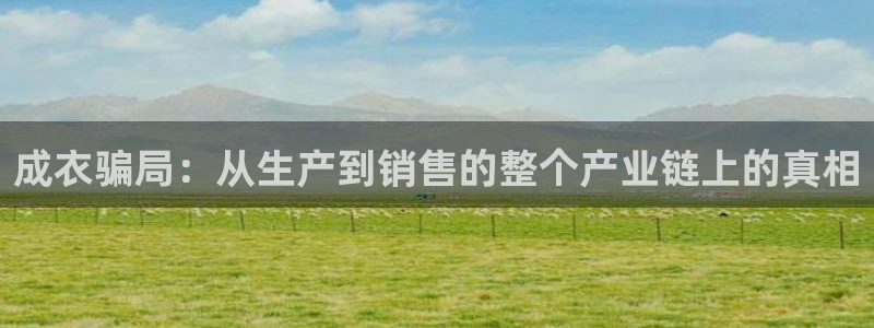 娱乐ktv天辰