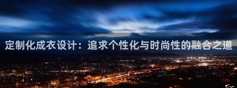 天辰娱乐557448