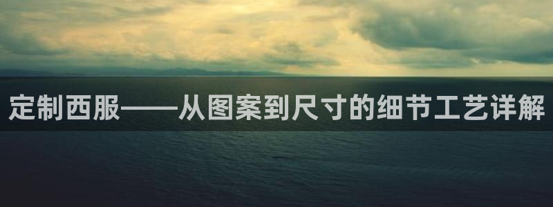 天辰娱乐论坛