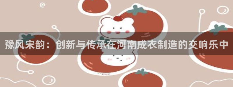 天辰娱乐游客
