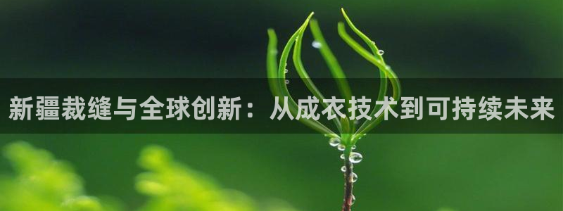 桂林天辰娱乐