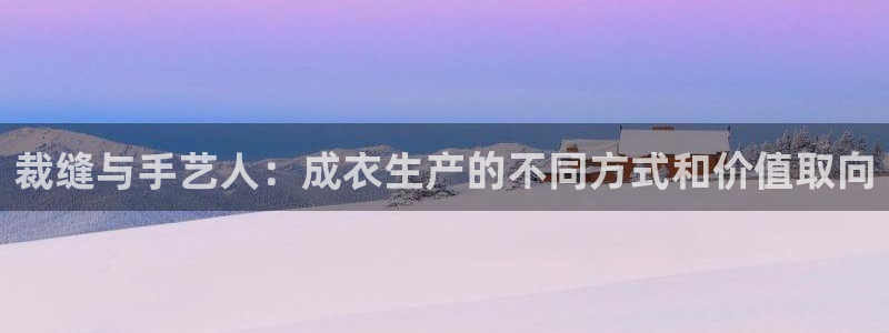 天辰娱乐所