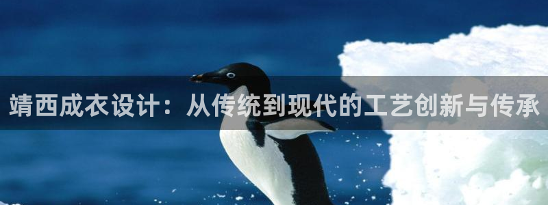 天辰娱乐网