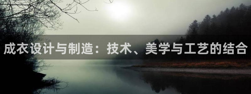 天辰娱乐app