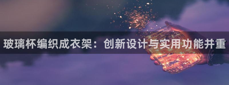 天辰娱乐测速