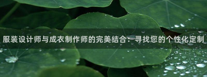天辰娱乐解封