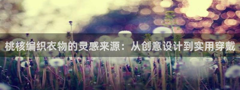 天辰娱乐平台