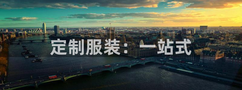 天辰娱乐84566