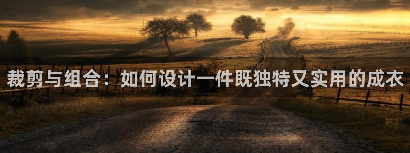 天辰说娱乐