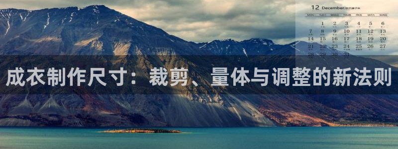 天辰娱乐解封