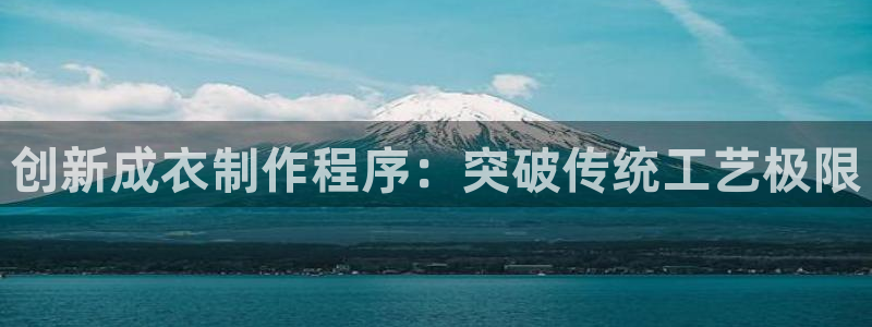 天富娱乐与天辰娱乐