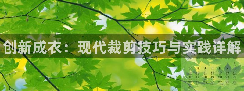 辰天娱乐用品