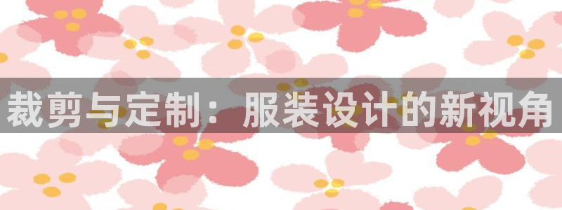 天辰在线娱乐