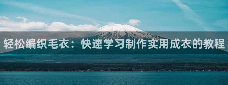 天辰娱乐平台安全吗