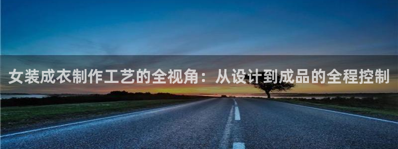 辰天娱乐