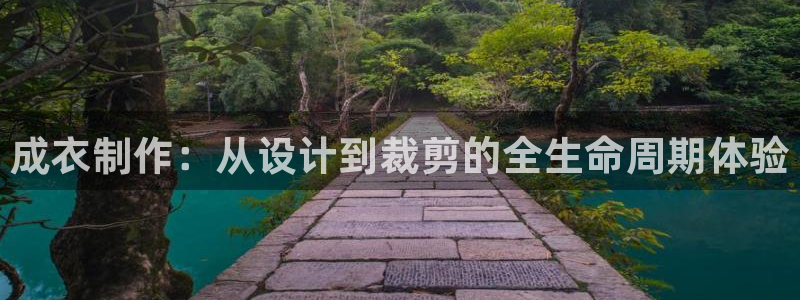 天辰娱乐在线