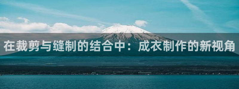 天辰娱乐总管年薪