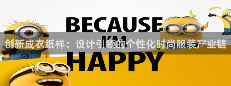 天辰娱乐appxi