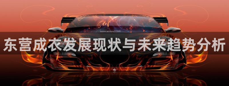 天辰娱乐登陆