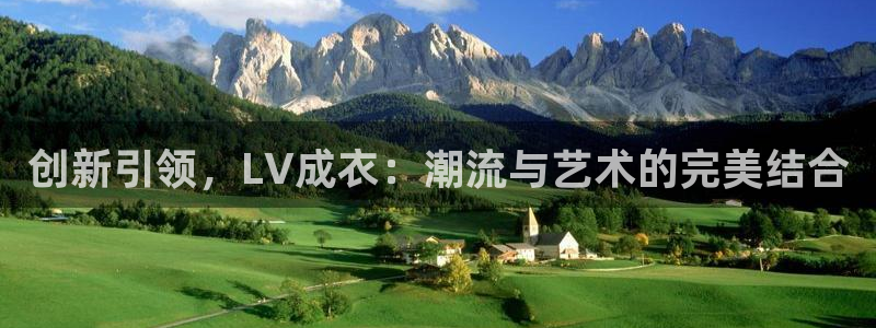 天辰娱乐 728567