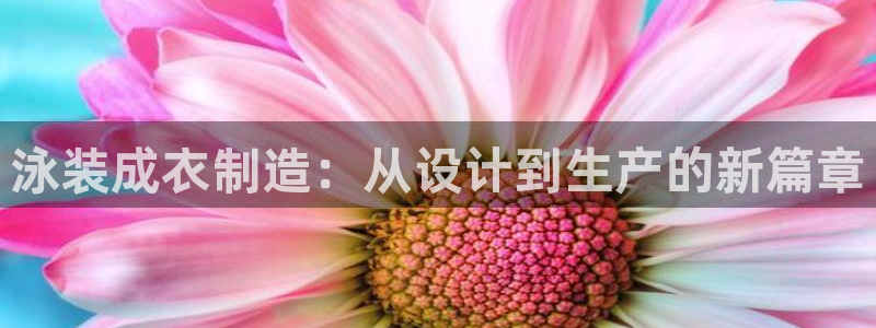 天辰在线娱乐