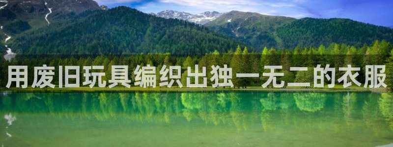 天辰娱乐传媒