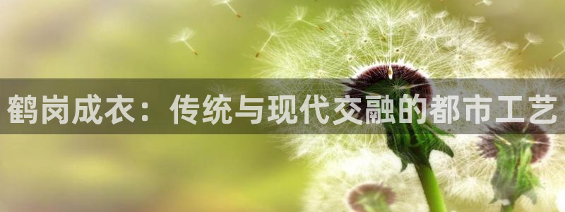 天辰娱乐平台靠谱么
