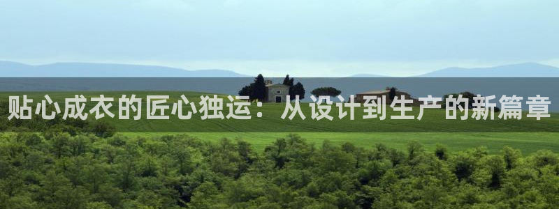 天辰娱乐网址娱乐游戏