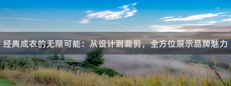 天辰娱乐在哪