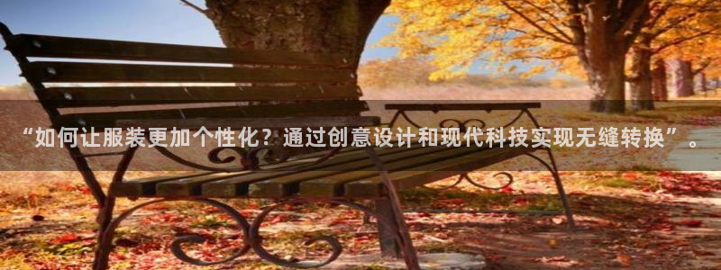 广东天辰娱乐
