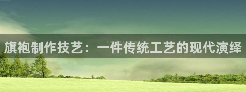 天辰娱乐论坛
