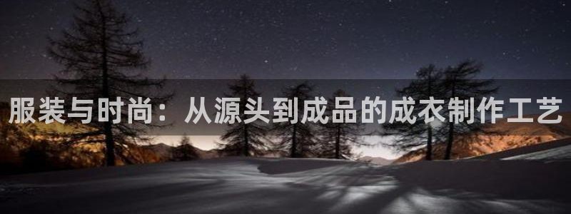 天辰娱乐957807