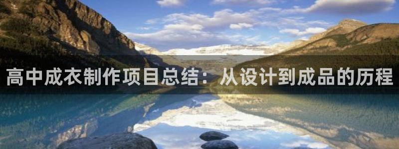 天辰娱乐登陆