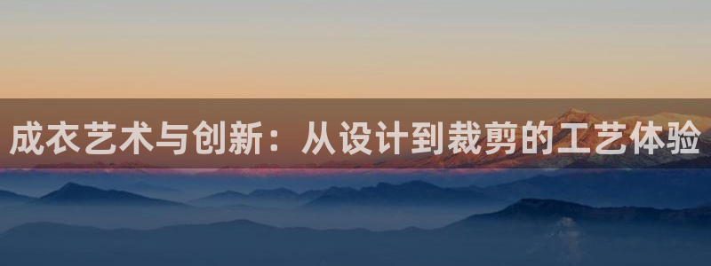 南京天辰娱乐
