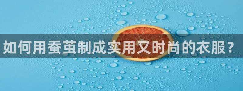 天辰娱乐官网平台下载