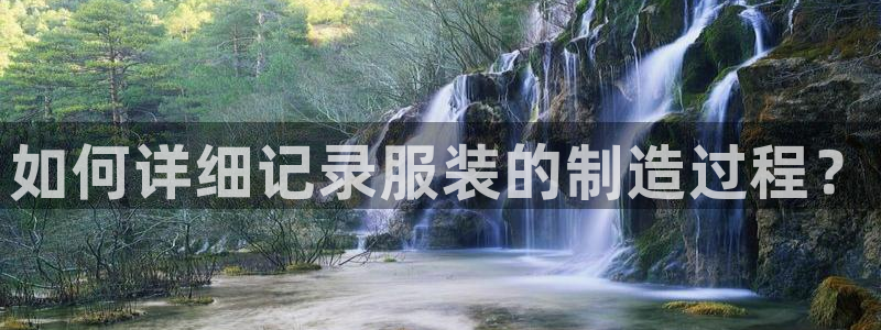 天辰娱乐股票