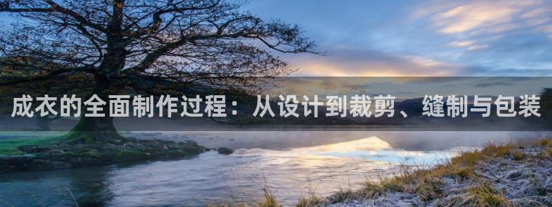天辰娱乐官网