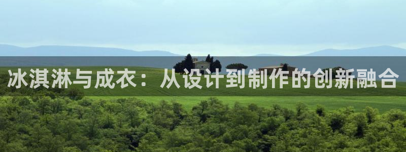 天辰娱乐平台地址在哪里