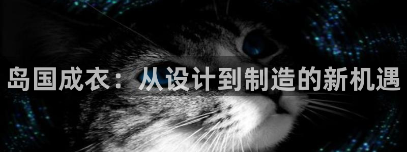 天辰娱乐好吗