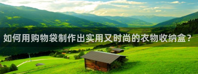 天辰娱乐首选