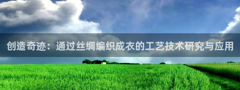 天辰娱乐入口